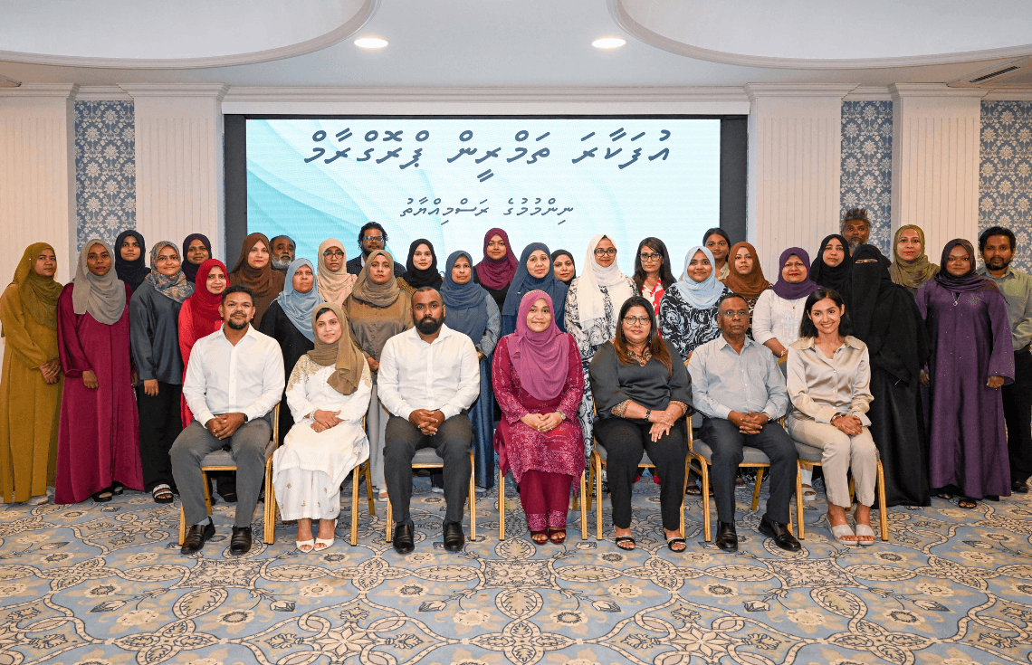 ރައީސުލްޖުމްހޫރިއްޔާގެ އަނބިކަނބަލުން، "އުފަކާރަ" ތަމްރީން ޕްރޮގްރާމް ނިންމުމުގެ ރަސްމިއްޔާތު ޝަރަފުވެރިކޮށްދެއްވައިފި