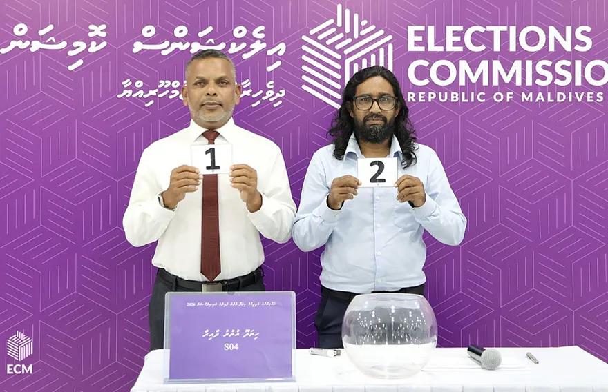 ހިތަދޫ އުތުރު ދާއިރާގެ ބައި އިލެކްޝަންގައި ވާދަކުރާ ކެންޑިޑޭޓުންގެ ނަންތައް ތަރުތީބުކޮށްފި
