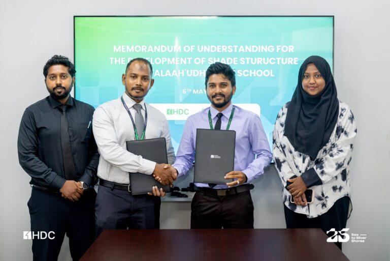 ސަލާހުއްދީން ސްކޫލުގައި ޝޭޑް ސްޓްރަކްޗާއެއް އެޗްޑީސީ އިން އެމްއައިބީ ގެ އެހީގައި ގާއިމުކޮށްދެނީ
