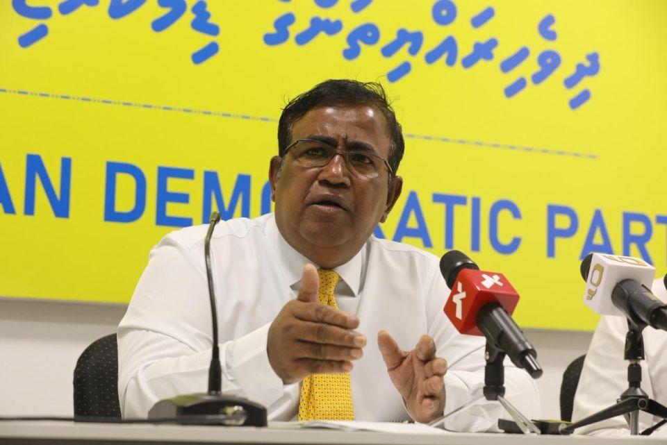 އެމްޑީޕީގެ ޗެއާޕާސަން އިންތިޚާބަށް ރީރަޖިސްޓްރީވުމުގެ ފުރުސަތު ހުޅުވާލައިފި