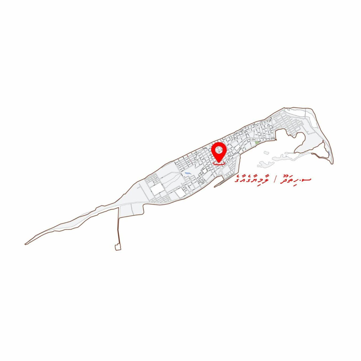 ޑްރަގްގެ މައްސަލައިގައި ކޯޓް އަމުރެއްގެ ދަށުން އައްޑޫސިޓީގެ ގެއެއް ބަންދުކޮށްފި