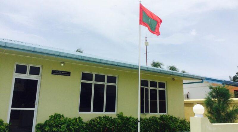 އަތޮޅު ކައުންސިލްތައް އުވާލުމާ ގުޅިގެން، އެސްޖީން މަގާމުން ވަކިކޮށްފި