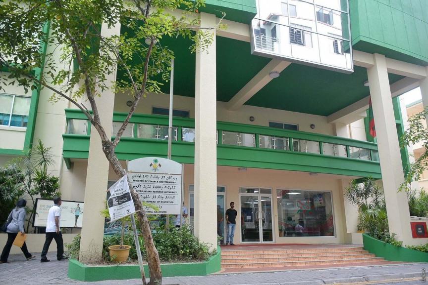 ދައުލަތުގެ ބަޖެޓަށް ޓީޖީއެސްޓީގެ އާމްދަނީން ބޮޑު ކުރިއެރުމެއް!