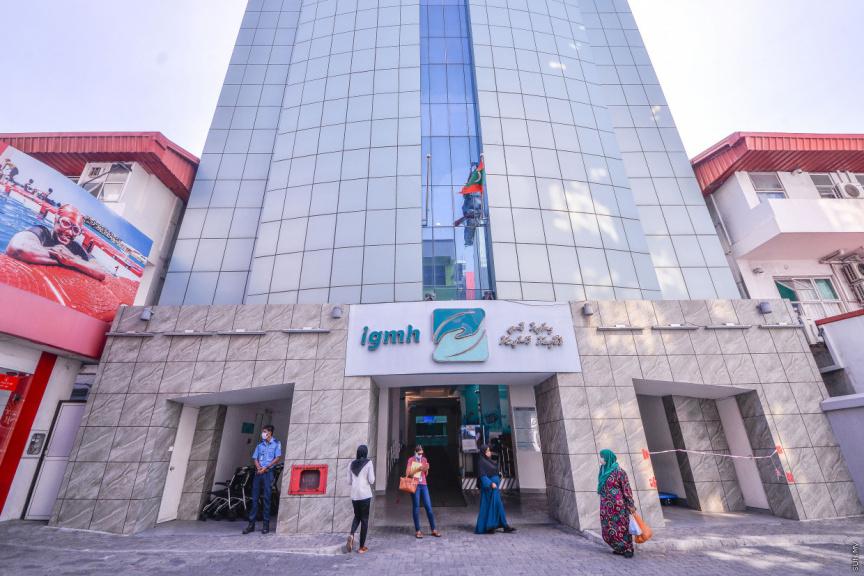 ހުމާއި ރޯގާ އިތުރުވަނީ، ސަމާލުވޭ!