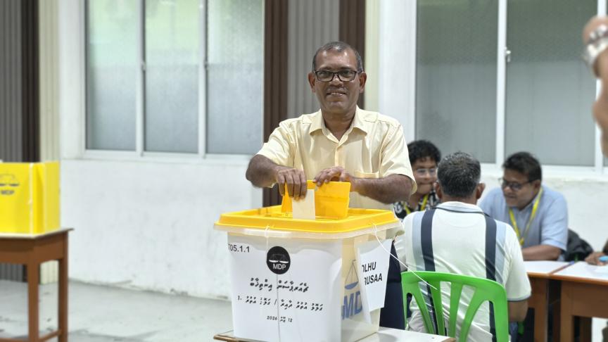 އެމްޑީޕީ ޗެއަރޕާސަން އިންތިޚާބުގެ ވަގުތީ ނަތީޖާ އެ ޕާޓީން އިއުލާންކޮށްފި