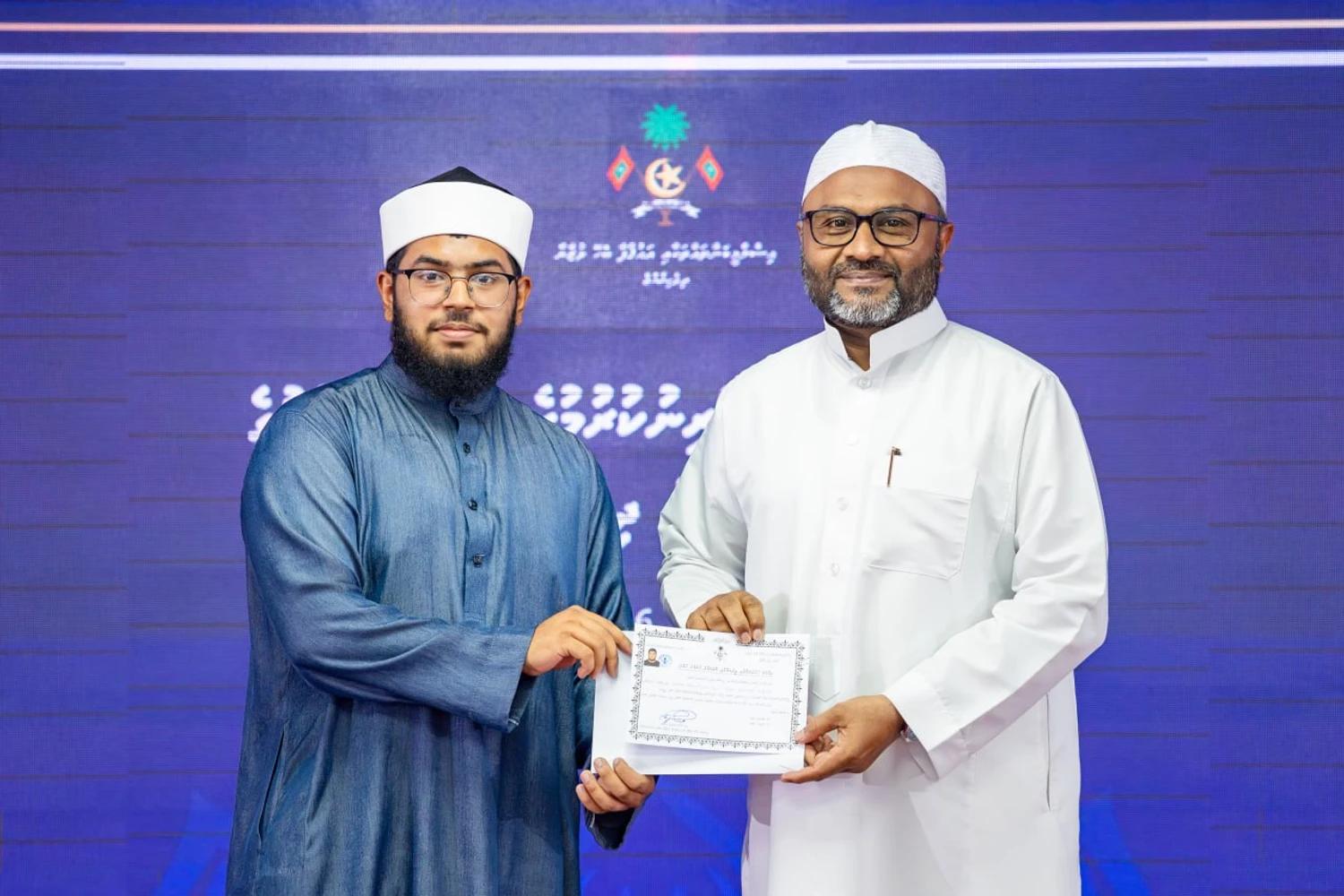 85 ޒުވާން ޚަޠީބުން: ތަމްރީން ޕްރޮގުރާމުގެ 4 ވަނަ ބުރު ނިންމާ ސަނަދު ހާސިލްކޮށްފި
