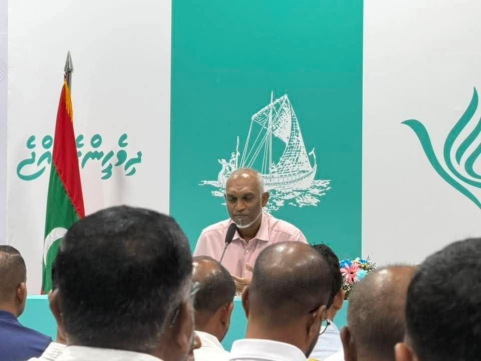 ޕީއެންސީ ކޮންގްރެސް އަވަސްކުރަން ފާސްކޮށްފި