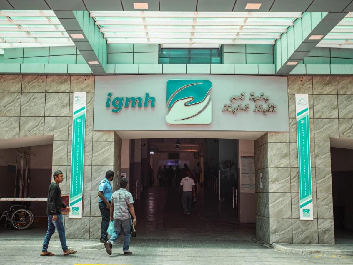 މިނިވަން ދުވަހުގެ ބަންދުގައި އައިޖީއެމްއެޗްގެ އޯޕީޑީ ޚިދުމަތްތައް މެދުކަނޑާލަނީ
