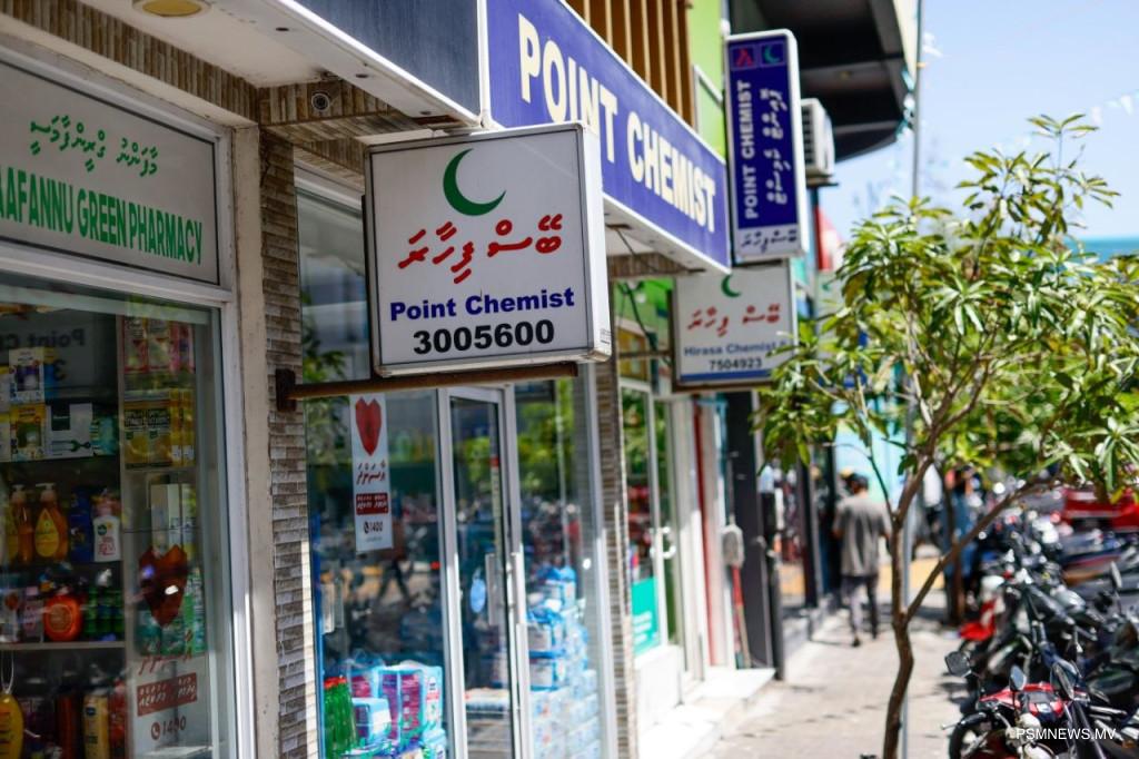 އަސާސީ ލިސްޓުގައި ހިމެނޭ ހުރިހާ ބޭހެއް ހަމަކުރަން ފާމަސީތަކަށް ހަ މަސް ދީފި