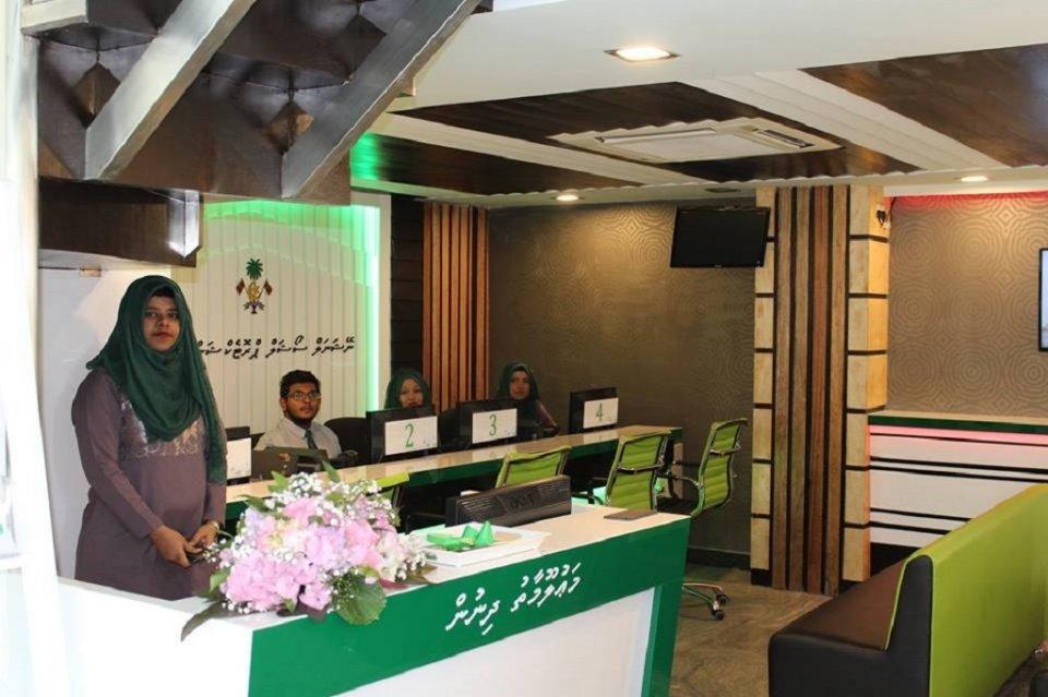 ބޭރުގައި ދިރިއުޅޭ ފަރާތްތަކަށް އެންސްޕާގެ ހާއްސަ ނަމްބަރެއް ތައާރަފްކޮށްފި