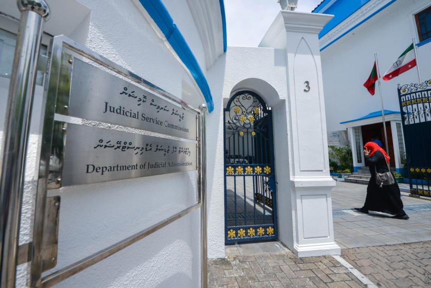 ޖޭއެސްސީން ބޭނުންވެއްޖެ ނަމަ އިސްފަނޑިޔާރުން ވަކިކުރެވޭ ގޮތް ހަދައިފި