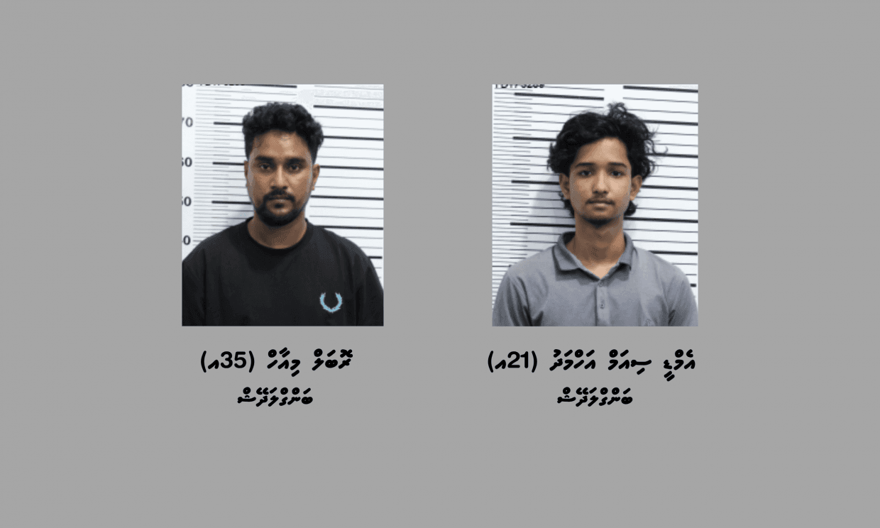 12 ފުޅި ބަނގުރަލާއެކު ދެ ބިދޭސީން މާލެއިން ހައްޔަރުކޮށްފި