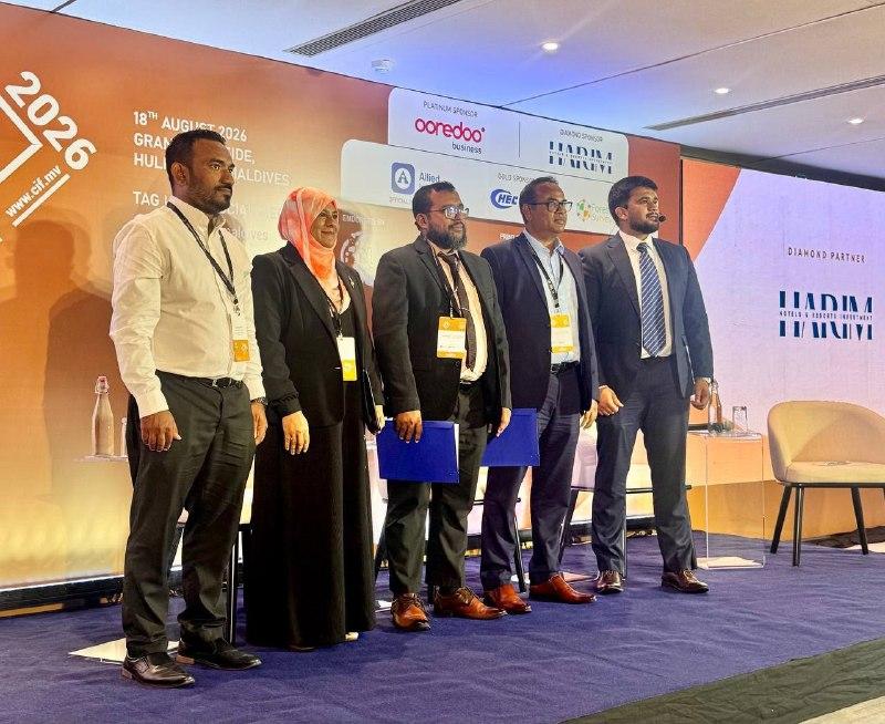 ސީއައިއެފް 2026: އިންޝުއަރެންސް ޕާޓްނަރު އަދި ސްޕީކަރެއްގެ ގޮތުގައި އެލައިޑުގެ އިސް ދައުރެއް!