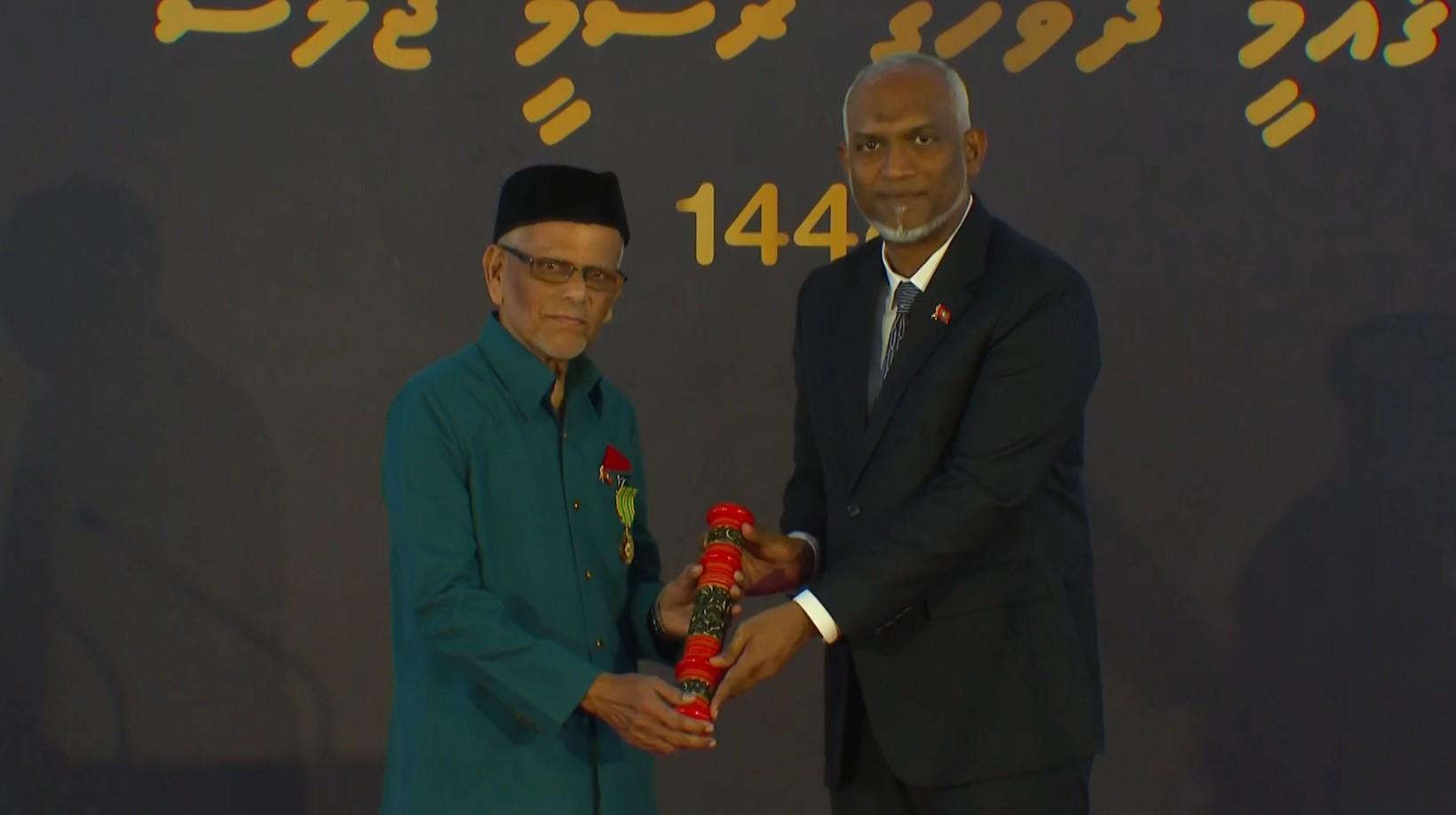 ކަށިމާ އަޙްމަދު ޝާކިރަށް ނިޝާން ދިޔަމިގިލީ ޝަރަފުގެ ޢިއްޒަތް