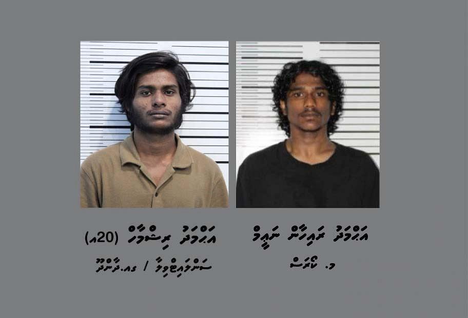 މަންދީ ގަޔަށް ކަޅުތެޔޮ ޖެހި މައްސަލައިގައި ޖަލު ހުކުމެއް އިއްވައިފި