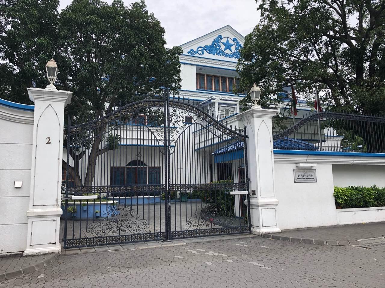 ދިވެހިރާއްޖޭގެ ޝަރުއީ ދާއިރާގެ މިސްރާބު: ގޮންޖެހުންތަކާއި އިސްލާހީ ފިޔަވަޅުތައް!