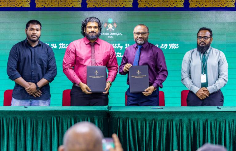 ޝައިހް ފަރީދުގެ ހަނދާނުގައި ހުޅުމާލޭގައި މިސްކިތެއް އަޅަނީ