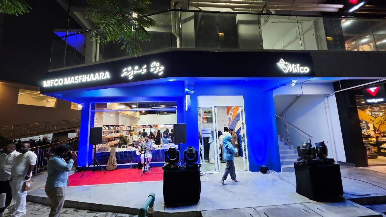 މިފްކޯގެ އައު ފިހާރައެއް ހުޅުމާލޭގައި ހުޅުވައިފި