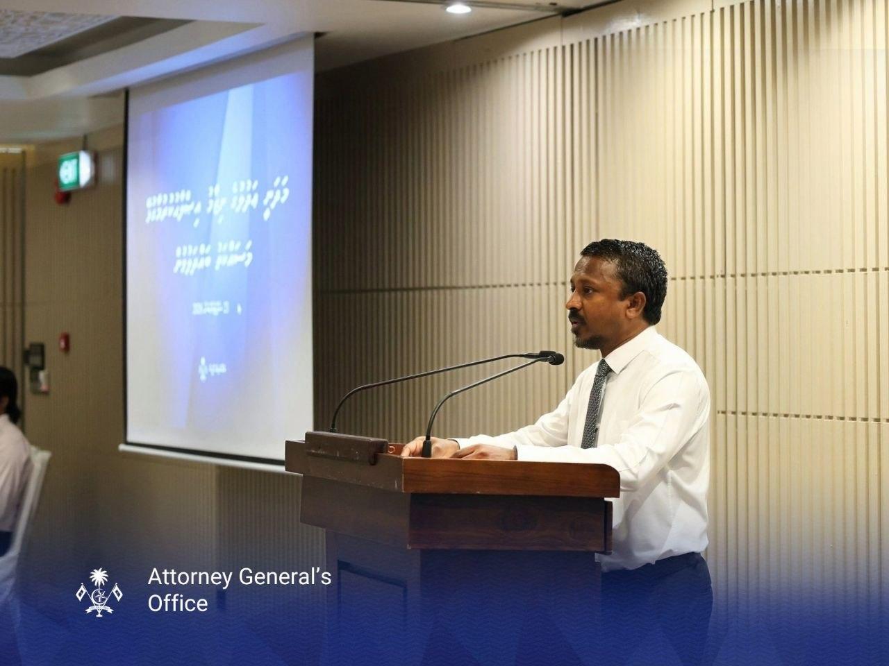 މަދަނީ ޢަދުލުގެ ނިޒާމު ހަރުދަނާކުރުމަށް މަސައްކަތު ބައްދަލުވުމެއް ބާއްވައިފި