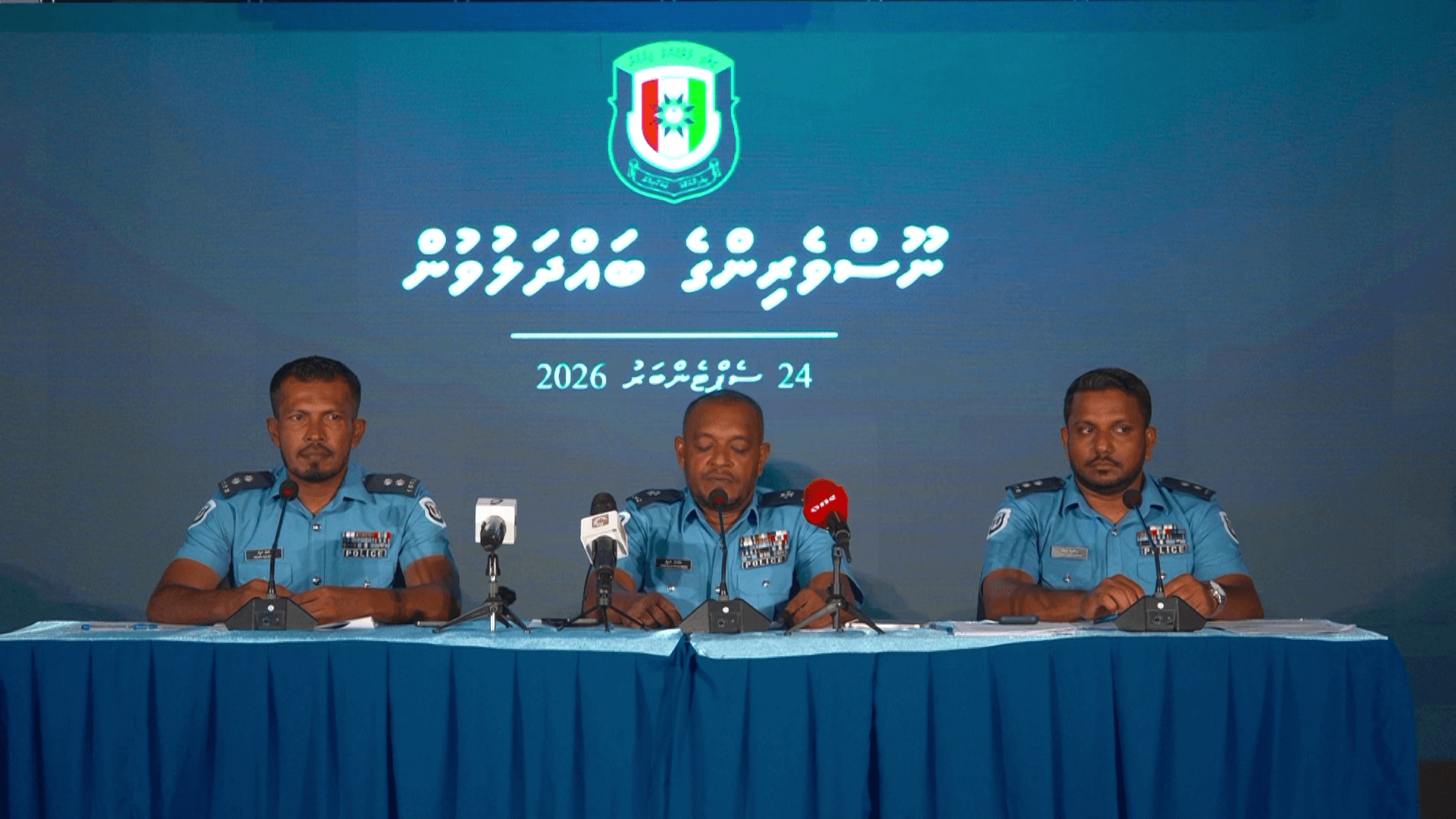 3 ވުޒާރާއެއްގައި އަލިފާން ރޯވީ ކަރަންޓް ސޯޓް ވުމުގެ ސަބަބުން: ފުލުހުން